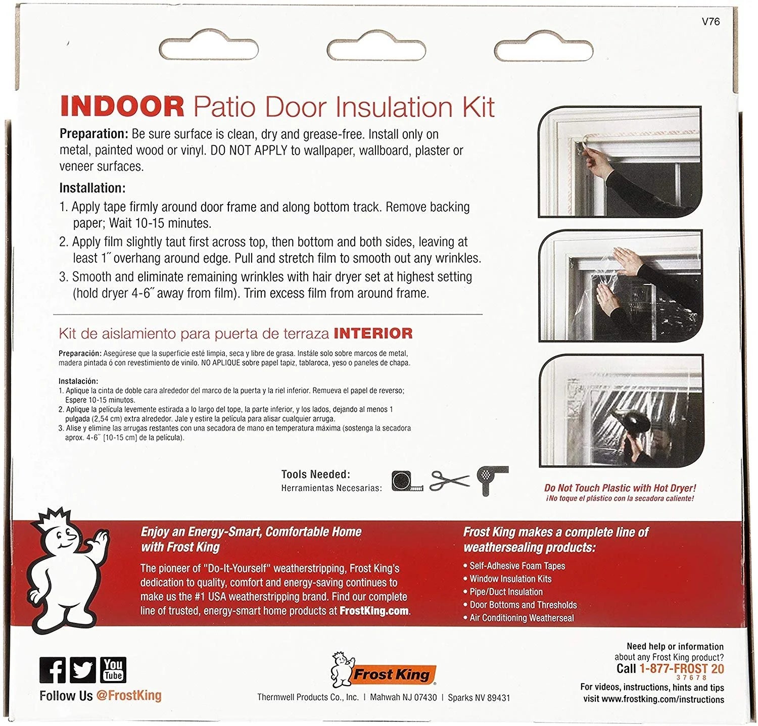 V76H Indoor Shrink Door Kit, 84In X 110In, Patio Door, Clear